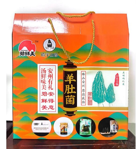&#24320;&#20803;&#32593;&#31449;&#30331;&#24405;&#20837;&#21475;&#95;&#24320;&#20803;&#65288;&#20013;&#22269;&#65289;